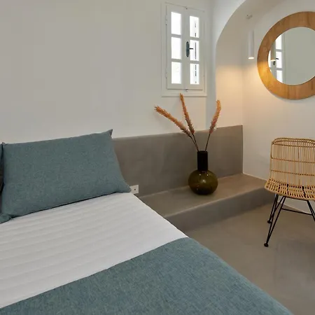 Szálloda Nuvia Suites Akrotírion